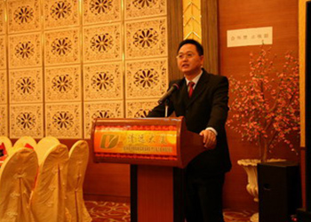 容大生物2009年度生產(chǎn)經(jīng)營工作總結(jié)暨員工答謝晚宴