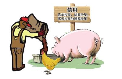 農業部:積極推進綠色養殖 加強獸用抗菌藥監管