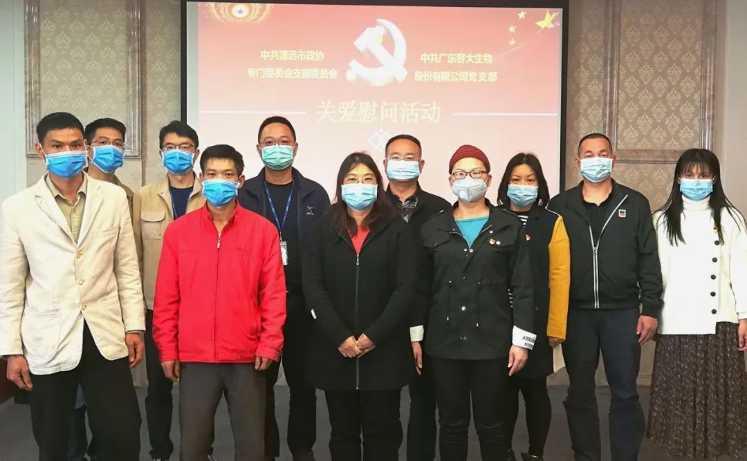 用情結對 用心共建 用愛幫扶
