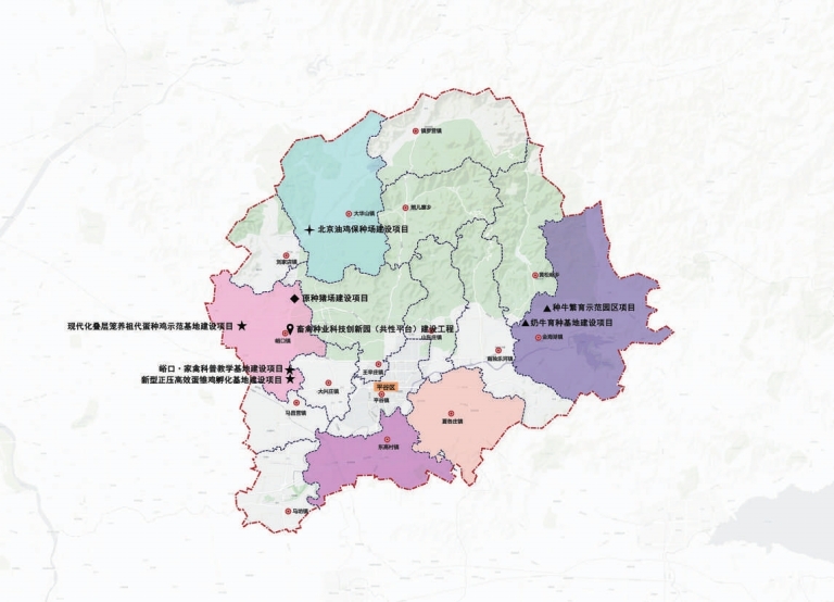 北京首個國家畜禽種業(yè)產(chǎn)業(yè)園在平谷啟動創(chuàng)建