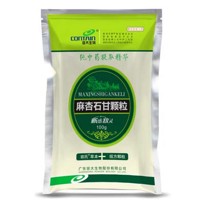 新感敵靈（麻杏石甘顆粒-增強型）