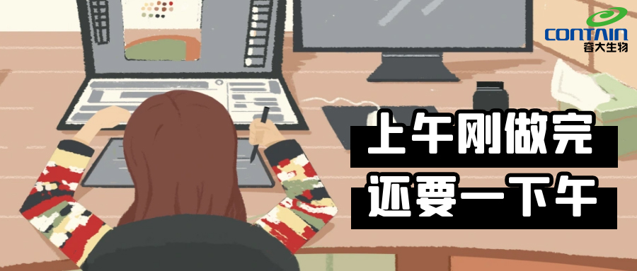 新媒體人是怎樣練成的？