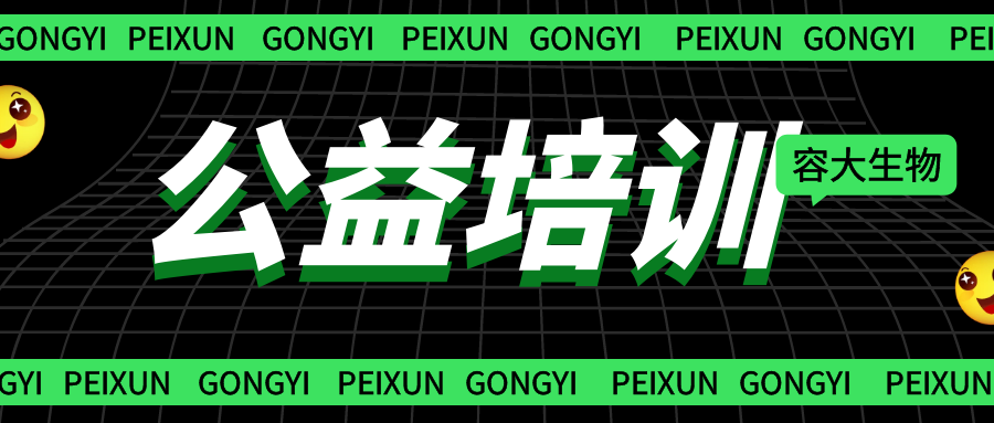 于PPT之潮，執(zhí)AI之筆——創(chuàng)新境